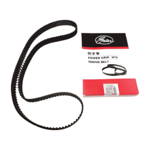 Banda De Distribucion Frison T6 T8 S7 2.0 Gasolina 2018-2023